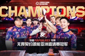 爱游戏APP下载 Uzi迎来二十赛季出色发挥，瑞士队观众热烈欢呼！